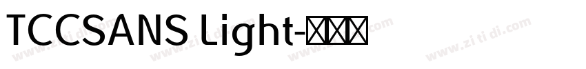 TCCSANS Light字体转换